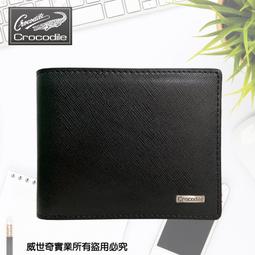 Wien 奧地利維也納胸針 /墜飾 歷史價格詳細信息