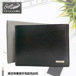 Wien 奧地利維也納胸針 /墜飾 歷史價格詳細信息