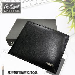 Wien 奧地利維也納胸針 /墜飾 歷史價格詳細信息