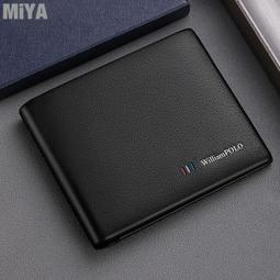 歐美牛皮真皮法式男短夾 咖啡黑藍色 MiYA Cade W0046 歷史價格詳細信息
