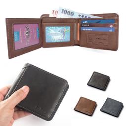 復古三折皮夾 8卡位 雙鈔位 好攜帶 台灣現貨 錢包 短夾 零錢包 證件夾 男包 男裝 魔法巷 價格比較,價格查詢,歷史價格詳細信息