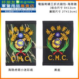 (兩款)★BDSM精選 金屬尿道馬眼拉珠(  BDSM綑綁 情趣 馬眼調教 角色扮演 歷史價格詳細信息