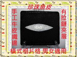 ????不滿意包退 買貴退費???????? WAJASS 威傑士 SC 頭皮養護 清潔 激活放鬆 SC系列 ????正品公司貨 歷史價格詳細信息