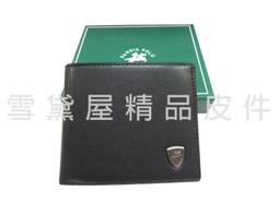 ~雪黛屋~SANDIA POLO 托特包大容量可A4資料夾肩側包加強防水帆布肩背手提附零錢包PO700-12044-5 歷史價格詳細信息