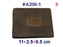 【A咖】特選曼巴咖啡 歷史價格詳細信息