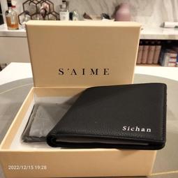 S’AIME 卡片夾-真皮信封式多功能卡片夾 / SAC31-A509A 歷史價格詳細信息