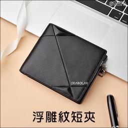 浮雕榆木 防水自黏壁紙 加厚超立體仿真木紋 歷史價格詳細信息