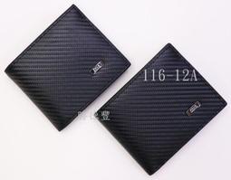 真皮短夾 男生皮夾 錢包 12卡拉鍊中翻 植鞣革 Square2.0系列-0103-11601-夜幕藍黑-新品上市 歷史價格詳細信息