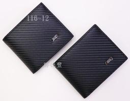 真皮短夾 男生皮夾 錢包 12卡拉鍊中翻 植鞣革 Square2.0系列-0103-11601-夜幕藍黑-新品上市 歷史價格詳細信息