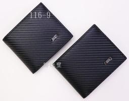 短夾 男生皮夾 錢包 9卡 拉鍊中翻 Titan2系列-0103-10502-黑色-Crocodile 鱷魚皮件 歷史價格詳細信息