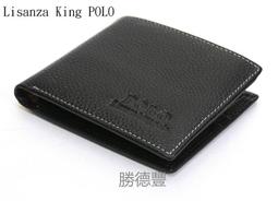 Lisanza King POLO 勝德豐 男用錢包 男用皮夾 男用真皮短夾 卡片層上下翻#85-12A加長 歷史價格詳細信息
