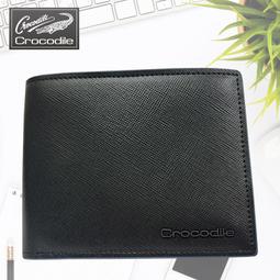零錢包皮夾 錢包 短夾 8卡 RFID Aston奧斯頓系列-0103-11403-Crocodile鱷魚皮件 歷史價格詳細信息
