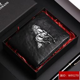 錢包 皮夾 短款錢包 曼邦2020新款復古男士錢包防盜刷超薄頭層牛皮短款真皮男式錢夾潮 歷史價格詳細信息