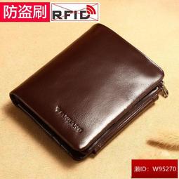 錢包 皮夾 短款錢包 曼邦正品男士錢包短款真牛皮拉鏈學生雙鈔位多卡位駕駛證零錢包男 歷史價格詳細信息