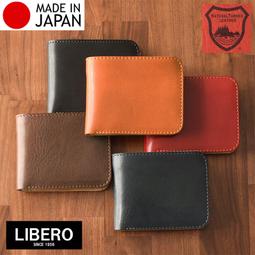 皮革造型零錢包 錢包 零錢 配件 皮夾 山羊皮革 動物 柴犬 樹懶 刺蝟 黑柴 笑臉 花朵 SF-018685 - 歷史價格詳細信息