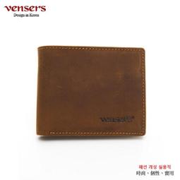【vensers】小牛皮潮流個性皮夾~真皮短夾 素色短夾 對折短夾 可放照片 可放零錢(NB600501瘋馬皮短夾) 歷史價格詳細信息