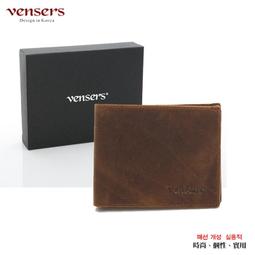 【vensers】小牛皮零錢包(N000002) 歷史價格詳細信息