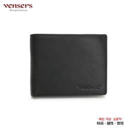 【vensers】小牛皮潮流個性皮夾~真皮短夾 素色短夾 對折短夾 可放照片 可放零錢(NB600501瘋馬皮短夾) 歷史價格詳細信息
