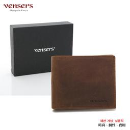 【vensers】小牛皮零錢包(N000002) 歷史價格詳細信息