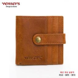 【vensers】小牛皮潮流個性皮夾~真皮短夾 素色短夾 對折短夾 可放照片 可放零錢(NB600501瘋馬皮短夾) 歷史價格詳細信息