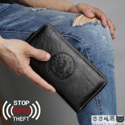 錢包 皮夾 短款錢包 男士錢包頭層真皮長款多功能多卡位商務大容量錢包手拿包男潮 歷史價格詳細信息