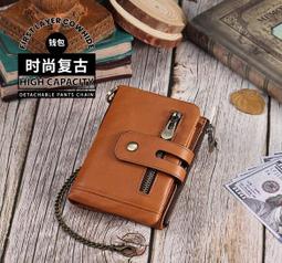 【附發票】 拉鍊式 洗衣袋 細網 護洗袋 多種尺寸 防止衣物纏繞 不變形 收納袋 學生住宿 居家小物 小款 【歐比康】 歷史價格詳細信息