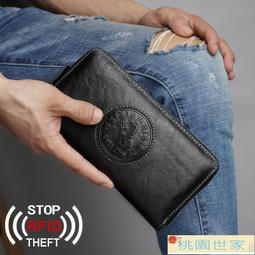 【桃園世家】免運 錢包 皮夾 短款錢包 男女士真皮錢包2021新款頭層牛皮高端拉鏈防盜刷大容量卡位多短款 歷史價格詳細信息