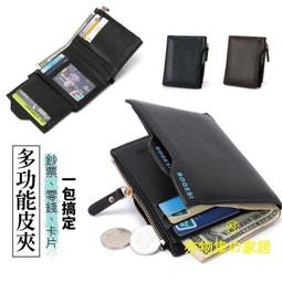 【可開發票】【可開發票】特價中?GL-iNet Mango MT300N-V2迷妳路由器 OpenWrt 智能無線 Wi 歷史價格詳細信息