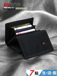 男女士短款拉鏈錢包 日式荔枝紋牛皮撞色錢夾 豎款多功能創意財布 歷史價格詳細信息