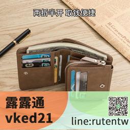 現貨下殺！包 正品BL-5C適用 傾聽者復讀機M2 破冰者輝邦收音機 1200mAh電池 歷史價格詳細信息