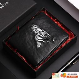 錢包 皮夾 短款錢包 曼邦男士錢包男長款迷你真皮手機包頭層牛皮青年簡約拉鏈手機皮夾 歷史價格詳細信息