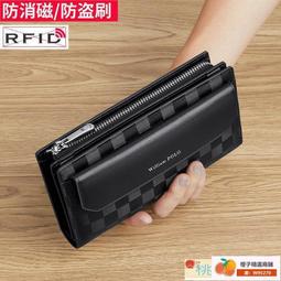 英皇保羅男士錢包男短款真皮錢夾國風壓印時尚皮夾高檔零錢皮包男~特價 歷史價格詳細信息