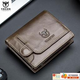 時尚經典牛頭項鍊女仿鑽s925純銀鍍18k金百搭高級感吊墜 歷史價格詳細信息