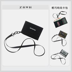 ZHWH 胸包 運動腰包 斜背包 男生 側背包 手機包 潮流小胸包 側背小包 單肩包 胸前包 斜背90T018 歷史價格詳細信息