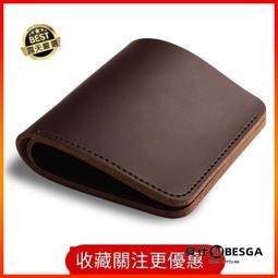 【短夾】男士錢夾 手工簡約男士短款真皮錢二層牛皮錢豎款潮錢夾瘋馬皮錢皮夾    全臺最大的網路購物市集 歷史價格詳細信息