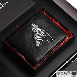 錢包 皮夾 短款錢包 曼邦2020新款復古男士錢包防盜刷超薄頭層牛皮短款真皮男式錢夾潮 歷史價格詳細信息