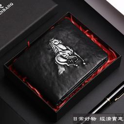 錢包 皮夾 短款錢包 曼邦2020新款復古男士錢包防盜刷超薄頭層牛皮短款真皮男式錢夾潮 歷史價格詳細信息