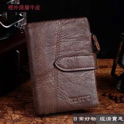 錢包 皮夾 互換禮物 2024新款手拿包女高檔氣質時尚手機錢包女長款雙拉 歷史價格詳細信息