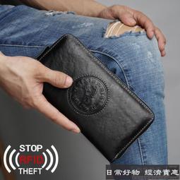 錢包 皮夾 互換禮物 2021新款手拿錢包女士長款拉鏈流蘇韓版時尚手提零錢大容量手機包 歷史價格詳細信息