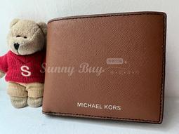 【Sunny Buy精品館】◎現貨◎NIXON Star War星際大戰 限量聯名款 普拉斯馬隊長37mm不銹鋼男錶 歷史價格詳細信息