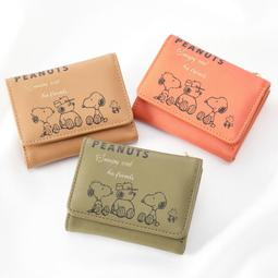 【日本正版】史努比 偷錢箱 存錢筒 儲金箱 小費箱 Snoopy PEANUTS SHINE - 376800 歷史價格詳細信息