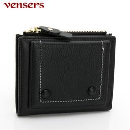 【vensers】小牛皮潮流個性皮夾~ 短夾多卡位 素色短夾 對折短夾 可放零錢 (TA302901黑色短夾) 歷史價格詳細信息