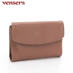 【vensers】小牛皮潮流個性皮夾~ 短夾多卡位 素色短夾 對折短夾 可放零錢 (TA302901黑色短夾) 歷史價格詳細信息
