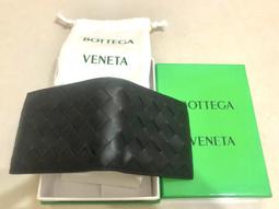 Bottega Veneta 605721 編織皮革雙折短夾錢包 風暴灰 歷史價格詳細信息