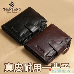 【免運】2020款十四14代全新軒逸尾喉碳纖維專用尾氣改裝排氣管裝飾配件 歷史價格詳細信息