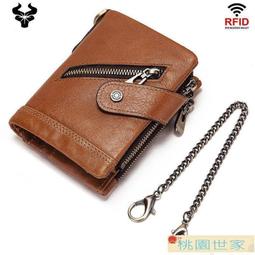 錢 皮夾 短款錢 男女士真皮錢2021新款頭層牛皮高端拉鏈防盜刷大容量卡位多短款 歷史價格詳細信息