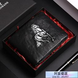 錢包 皮夾 短款錢包 曼邦男士錢包男長款迷你真皮手機包頭層牛皮青年簡約拉鏈手機皮夾 歷史價格詳細信息