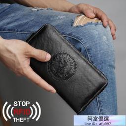 錢包 皮夾 短款錢包 錢包男士頭層牛皮防盜刷錢夾大容量多功能錢包駕駛證純牛皮錢包男 歷史價格詳細信息