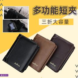 紫色星球 皮鞋 男鞋 休閒鞋 休閒皮鞋 工作鞋 復古皮鞋 增高鞋【P7810】男士皮鞋 加厚鞋底 透氣 三色 歷史價格詳細信息