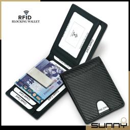 sunny包包 長夾 短夾 歐美小香風菱格手拿包女士長款2024新款韓潮時尚百搭扣短零錢包女-西可小鋪❤️ 歷史價格詳細信息